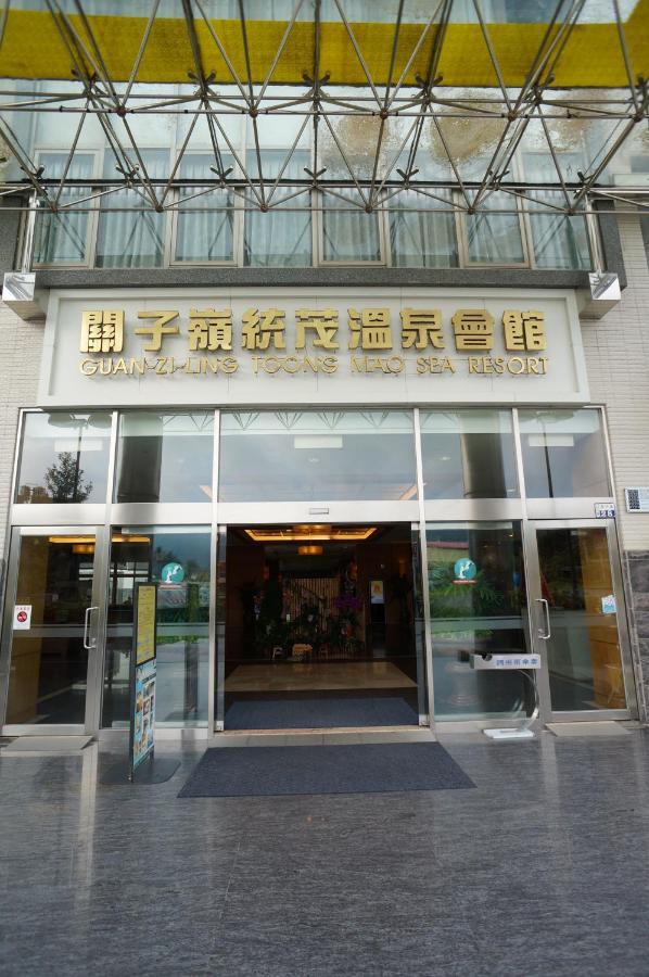 Toong Mao Spa Resort Guanziling Tainan Esterno foto